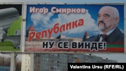 A billboard ahead of the presidential election in Transdniester features outgoing President Igor Smirnov