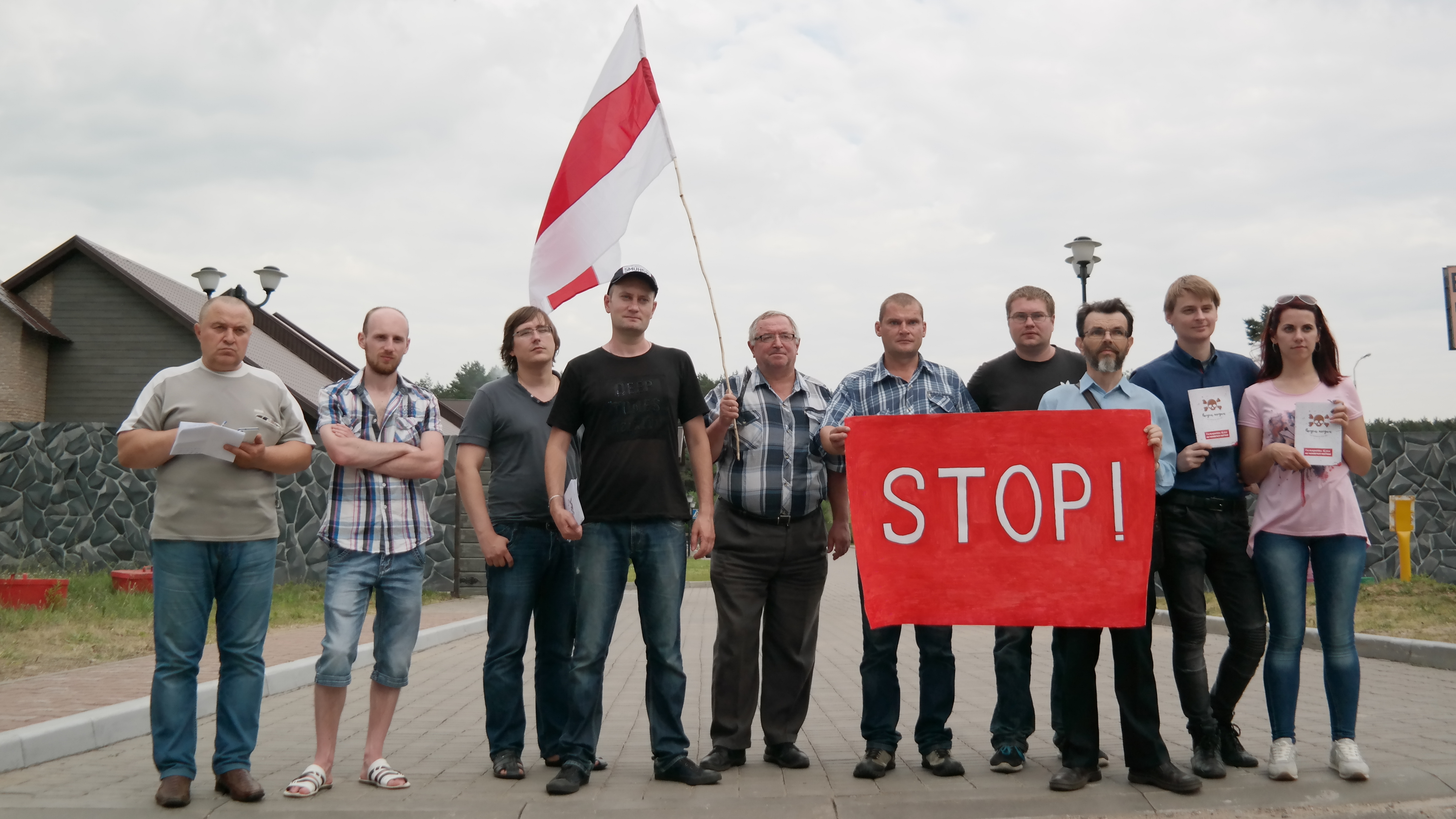 The group of protesters in Kurapaty. Source: svaboda.org
