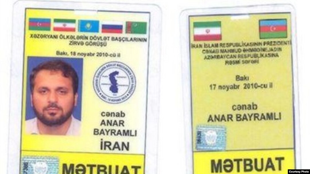 Anar Bayramlının «Xəzəryanı ölkələrin dövlət başçılarının zirvə görüşü» zamanı istifadə etdiyi jurnalist vəsiqəsi
