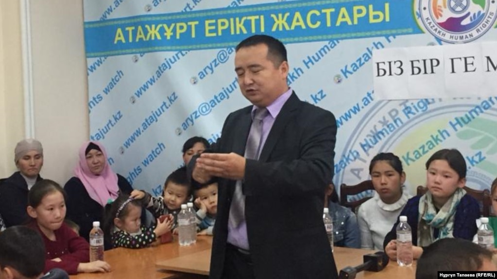 Хитойдаги мусулмонлар ҳуқуқини ҳимоя қилган қозоқ фаолини уй қамоғида сақлаш муддати узайтирилди