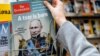 Росії загрожує розпад або катастрофічний крах політичного режиму – російський філософ