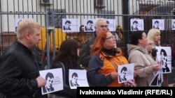 Акция в поддержку Романа Сущенко у посольства России в Киеве