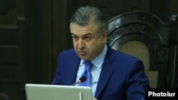 Карен Карапетян