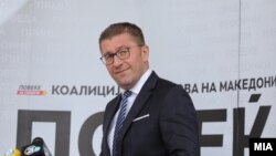 Христијан Мицкоски