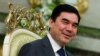 Turkmen President Vows Reforms