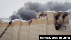 Пожар в торговом центре "Зимняя вишня" в Кемерове 