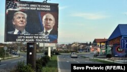 Plakat sa slikom Donalda Trampa i ruskog predsjednika Vladimira Putina, Danilovgrad, Crna Gora