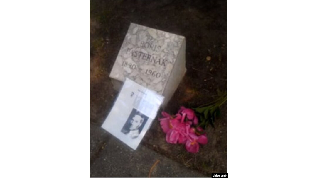 The "Alley" site dedicated to Boris Pasternak