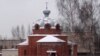 Храм Святой Елисаветы Российской православной автономной церкви