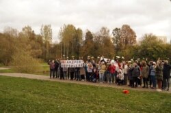 Адна з акцыяў у падтрымку Вярбіцкага