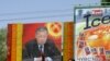 Ош: Жаштар кыргыз тилин коргоого аттанды 