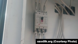 Иллюстрациялык сүрөт.