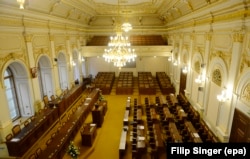 Чеський парламент