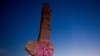 Early morning ceremonies at the Westerplatte monument in Gdansk marking the 70th anniversary of the start of World War II