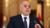 مخالفت نخست‌وزیر عراق با درخواست انحلال «حشد الشعبی»