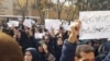 Teachers protesting in Tehran on December 20, 2018.