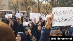 Retired teachers protests in Iran for lost pensions. December 2018