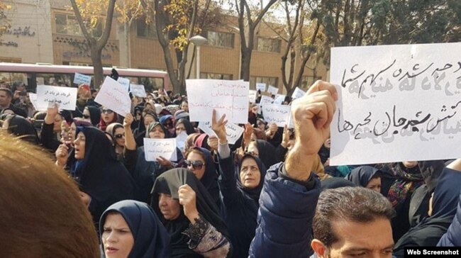 Retired teachers protests in Iran for lost pensions. December 2018