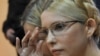 Ukraine Reopens Old Tymoshenko Case