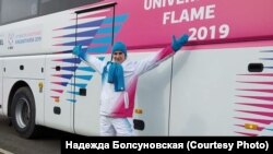 Надежда Болсуновская