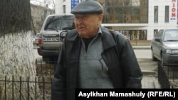 Ерик Мухамедгалиев, житель города Алматы. 27 марта 2014 года.