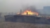 Забайкалье: от пожаров пострадали свыше 400 человек