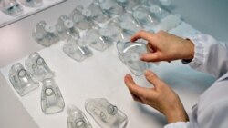 Medicinska oprema, ilustrativna fotografija