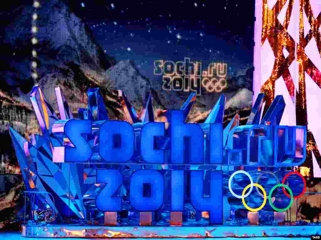 В Москве представили логотип Олимпиады 2014 года в Сочи