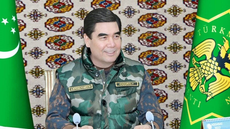 Сообщается об увольнении министра нацбезопасности Туркменистана