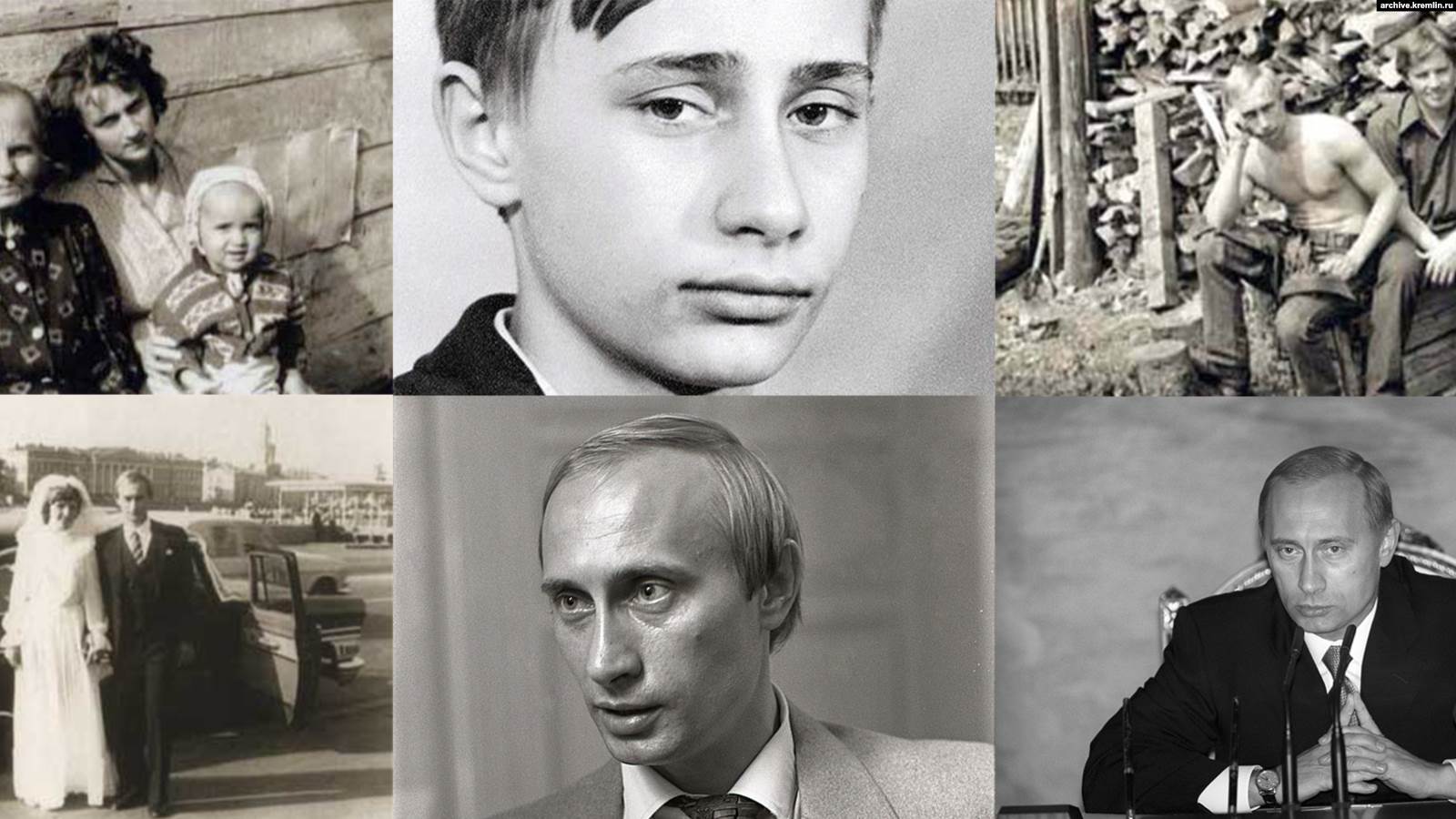 Владимир Путин в молодости 1994 год