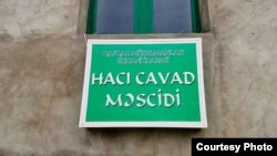 Hacı Cavad məscidi 