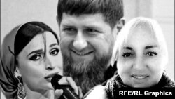 Гетагазова Iайнаъ а, Кадыров Рамзан а, Халухаева Аза а (коллаж)