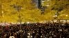 Protesters gathered again in New York's Zuccotti Park after it was re-opened on November 15. But they won't be allowed to camp there.