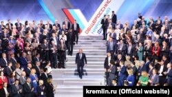  Владимир Путин на итоговом заседании форума Общероссийского народного фронта в Москве 22 ноября 2016 года