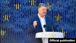 Украина президенты Петр Порошенко