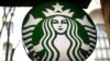 Starbucks обіцяє відмовитись від пластикових соломинок до 2020-го