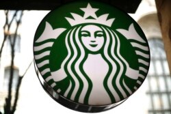 Logoja e kompanisë, Starbucks.