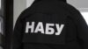 НАБУ оголосило народного депутата Кузьміних у розшук