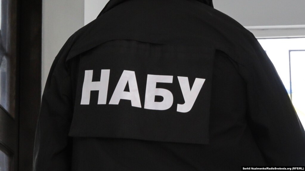 У цих кримінальних провадженнях перевіряються обставини, які мали місце з 2010 по 2020 рік