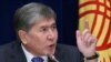 Kyrgyz President Visits Russia