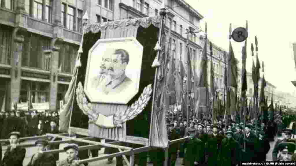 Демонстрація 7 листопада 1949 року