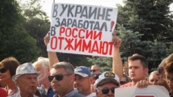 «Когда ж вы нажретесь?»: в Севастополе требуют отставки руководства города