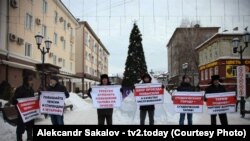 Участники акции протеста в Томске 