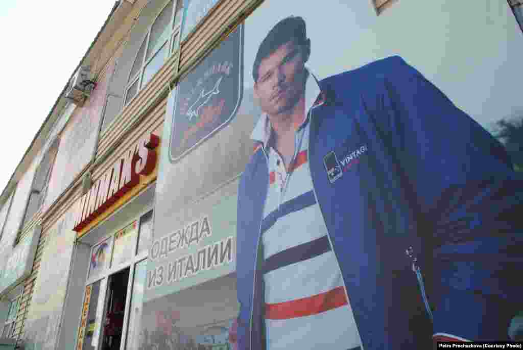 Advertisements of Italian brand clothing