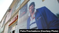 Нохчийчоь -- Италерчу бедарийн реклама Соьлж-ГIалахь. 
