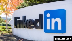 Офис LinkedIn 