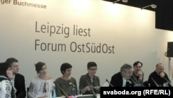 Тарас Люты, Ірэна Карпа, Ірына Славінская, Марцін Полак, Юры Андруховіч, Андрэй Куркоў