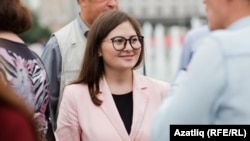 Ленария Мөслим