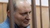 Russian Court Refuses To Free French Banker, Extends Detention In Baring Vostok Case