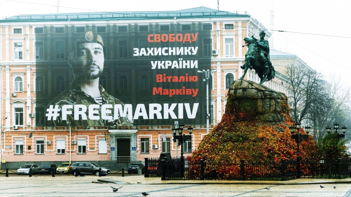 delo-soldata-markiva-i-ukrainy-god-posle-prigovora-v-italii Дело солдата Маркива и Украины: год после приговора в Италии